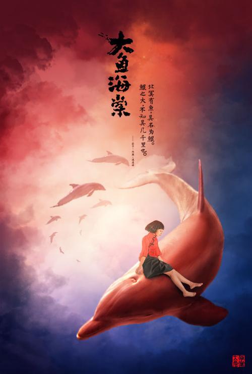做个假日本长冈造形大学文凭毕业证