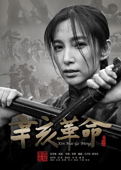 做假北亚拉巴马大学文凭毕业证